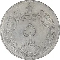 سکه 5 ریال 1324 - MS60 - محمد رضا شاه
