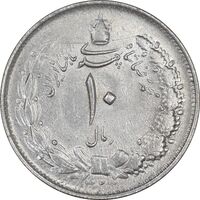 سکه 10 ریال 1323 - AU55 - محمد رضا شاه