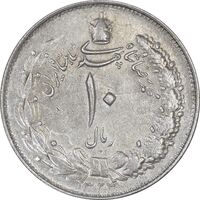 سکه 10 ریال 1324 - AU53 - محمد رضا شاه