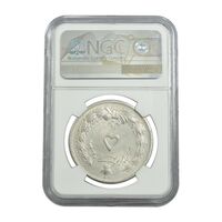 سکه 5 ریال 1313 - cleaned - UNC - رضا شاه