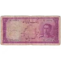 اسکناس 100 ریال سری سوم - تک - VG - محمد رضا شاه