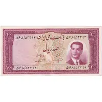 اسکناس 100 ریال کراواتی 1332 - تک - AU53 - محمد رضا شاه