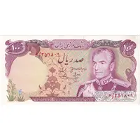 اسکناس 100 ریال (انصاری - یگانه) - تک - UNC61 - محمد رضا شاه