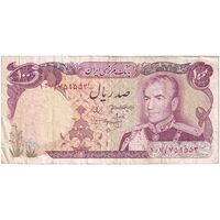 اسکناس 100 ریال (انصاری - مهران) - تک - VF25 - محمد رضا شاه