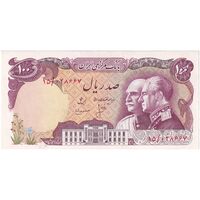 اسکناس 100 ریال پنجاهمین سال - تک - UNC64 - محمد رضا شاه