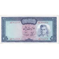 اسکناس 200 ریال (آموزگار - سمیعی) نوشته سیاه - تک - AU53 - محمد رضا شاه