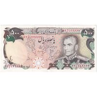 اسکناس 500 ریال (انصاری - مهران) - تک - AU55 - محمد رضا شاه