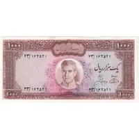 اسکناس 1000 ریال (آموزگار - جهانشاهی) - تک - UNC60 - محمد رضا شاه