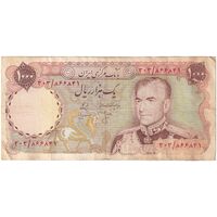 اسکناس 1000 ریال (انصاری - مهران) - تک - VF30 - محمد رضا شاه