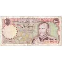 اسکناس 1000 ریال (یگانه - خوش کیش) - تک - VF35 - محمد رضا شاه