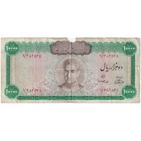 اسکناس 10000 ریال (آموزگار - سمیعی) پرفیکس 1 - تک - VF20 - محمد رضا شاه
