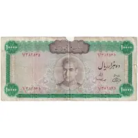 اسکناس 10000 ریال (آموزگار - سمیعی) پرفیکس 1 - تک - VF20 - محمد رضا شاه
