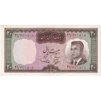 اسکناس 20 ریال (بهنیا - سمیعی) - تک - AU53 - محمد رضا شاه