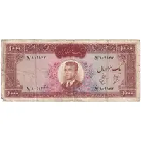 اسکناس 1000 ریال 1341 - تک - VF25 - محمد رضا شاه