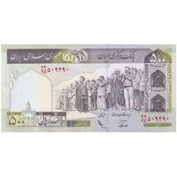 اسکناس 500 ریال (نوربخش - عادلی) امضاء کوچک - شماره بزرگ - تک - UNC63 - جمهوری اسلامی