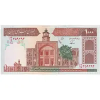 اسکناس 1000 ریال (نوربخش - عادلی) امضاء کوچک - شماره بزرگ - تک - AU58 - جمهوری اسلامی