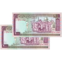 اسکناس 2000 ریال (محمدخان - نوربخش) شماره بزرگ - نخ کامپیوتری - جفت - UNC61 - جمهوری اسلامی