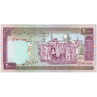 اسکناس 2000 ریال (محمدخان - نوربخش) شماره بزرگ - نخ نستعلیق - تک - UNC61 - جمهوری اسلامی