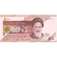 اسکناس 5000 ریال امام (طیب نیا - سیف) نخ 5000 - تک - UNC61 - جمهوری اسلامی