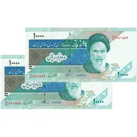 اسکناس 10000 ریال (نمازی - نوربخش) امام - جفت - UNC63 - جمهوری اسلامی