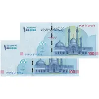 اسکناس ایران چک (تراول) 1000000 ریال فرزین - شماره قرینه - جفت - UNC64 - جمهوری اسلامی
