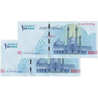 اسکناس ایران چک (تراول) 1000000 ریال فرزین - شماره دوقلو - جفت - UNC63 - جمهوری اسلامی