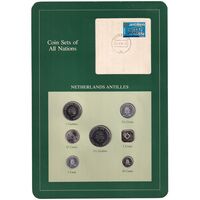 مجموعه سکه های 1984 هلند - UNC