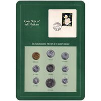 مجموعه سکه های 1978 جمهوری خلق مجارستان - UNC
