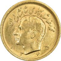 سکه طلا نیم پهلوی 1345 - MS62 - محمد رضا شاه