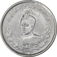 سکه 1000 دینار 1344 تصویری - EF45 - احمد شاه