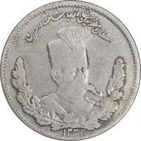 سکه 1000 دینار 1323 تصویری - VF30 - مظفرالدین شاه