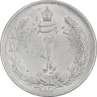 سکه 2 ریال 1310 - MS62 - رضا شاه