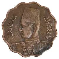 سکه 10 ملیم 1943 فاروق یکم - EF45 - مصر