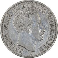 سکه 1/6 تالر 1840 فریدریش ویلهلم سوم - EF45 - پروس