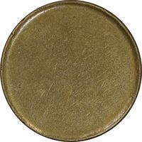 پولک سکه 1000 ریال - EF - جمهوری اسلامی