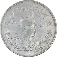 سکه 5000 دینار 1306 تصویری - ضرب تهران - 6 تاریخ بزرگ - EF45 - رضا شاه