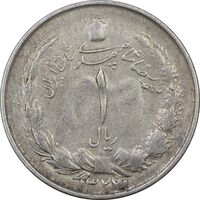 سکه 1 ریال 1323/2 نقره - سورشارژ تاریخ - نوع دو - VF35 - محمد رضا شاه