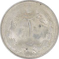 سکه 1 ریال 1324 نقره - MS61 - محمد رضا شاه