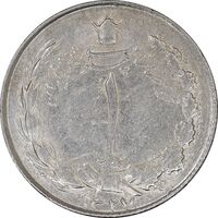 سکه 1 ریال 1327 نقره - AU50 - محمد رضا شاه