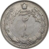 سکه 2 ریال 1322 - EF40 - محمد رضا شاه