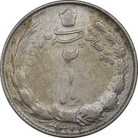سکه 2 ریال 1322 - VF30 - محمد رضا شاه