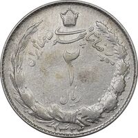 سکه 2 ریال 1323/2 سورشارژ تاریخ - نوع یک - VF30 - محمد رضا شاه