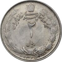 سکه 2 ریال 1324 - AU58 - محمد رضا شاه