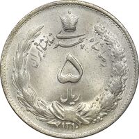 سکه 5 ریال 1310 - MS63 - رضا شاه