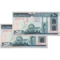 اسکناس 200 ریال (نمازی - نوربخش) فیلیگران الله - شماره بزرگ - AU50 - جمهوری اسلامی