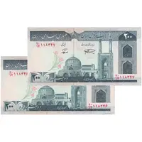 اسکناس 200 ریال (نمازی - نوربخش) فیلیگران امام - شماره بزرگ - AU58 - جمهوری اسلامی