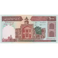 اسکناس 1000 ریال (نمازی - نوربخش) با مسجد الاقصی - تک - UNC63 - جمهوری اسلامی