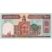 اسکناس 1000 ریال (نمازی - نوربخش) با مسجد الاقصی - تک - AU53 - جمهوری اسلامی