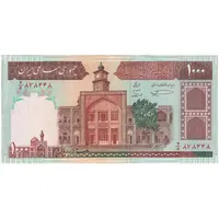 اسکناس 1000 ریال (نمازی - نوربخش) با مسجد الاقصی - تک - AU53 - جمهوری اسلامی