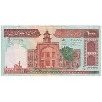 اسکناس 1000 ریال (نمازی - نوربخش) شماره کوچک - تک - EF45 - جمهوری اسلامی